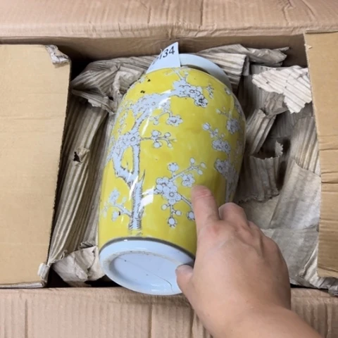 瓶照*瑕疵瓷片处理不退不换