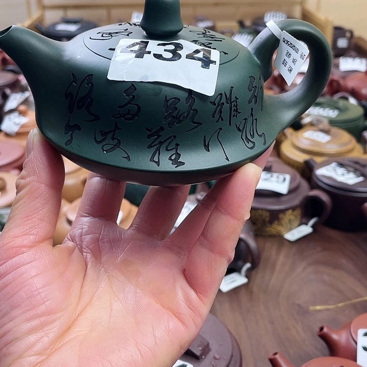 Q***N紫砂茶壶微瑕紫砂