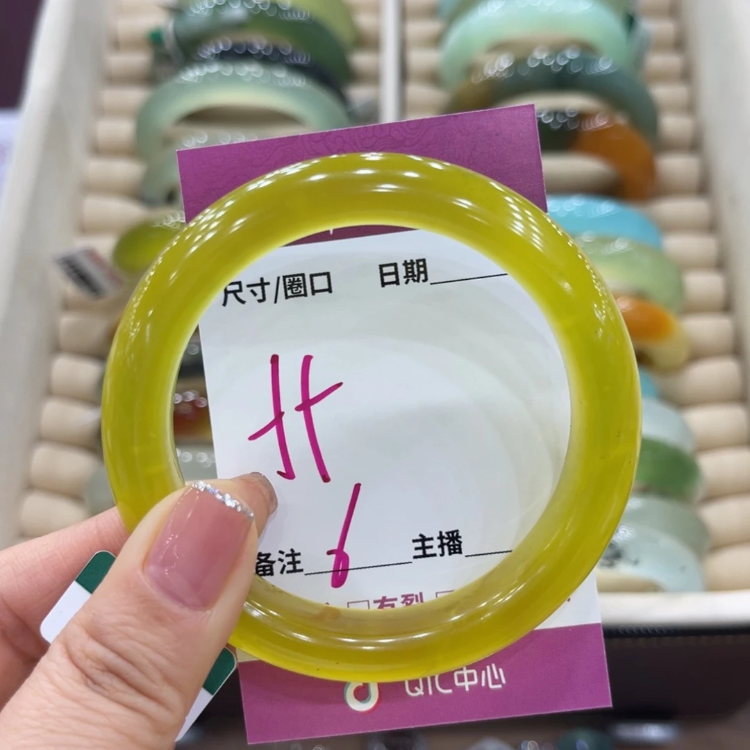 五***花蛇纹石玉未镶嵌手镯