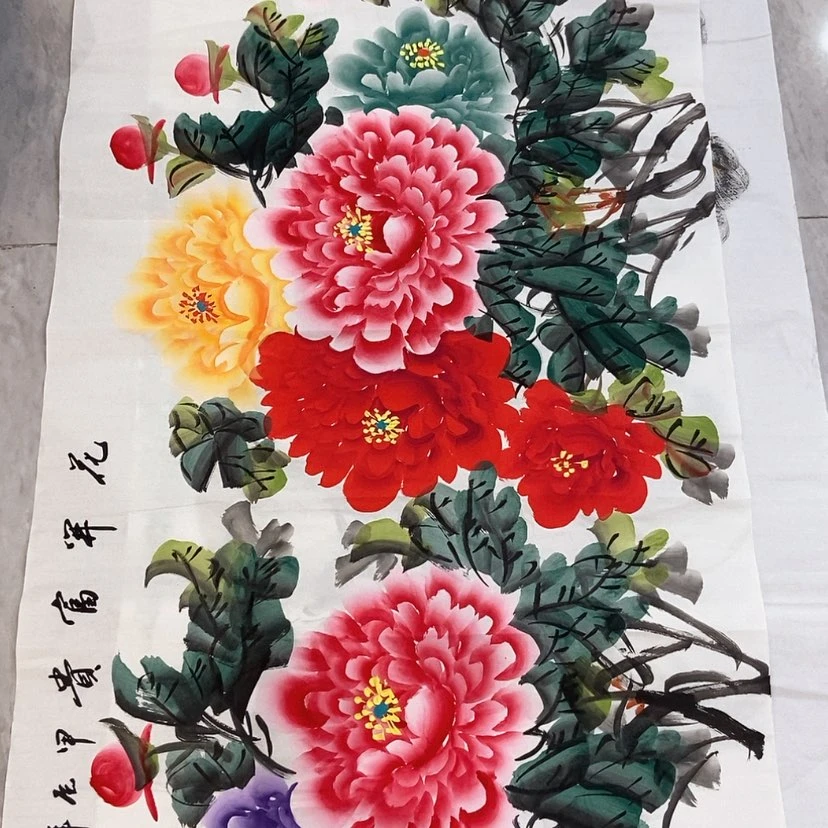 【闪购商品】国画艺术作品欣赏