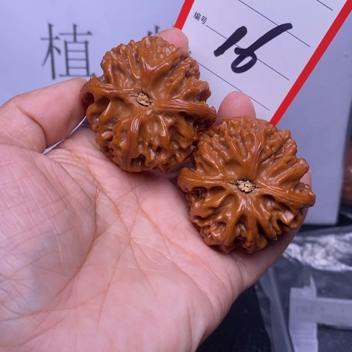 把件文玩核桃16，45苹果