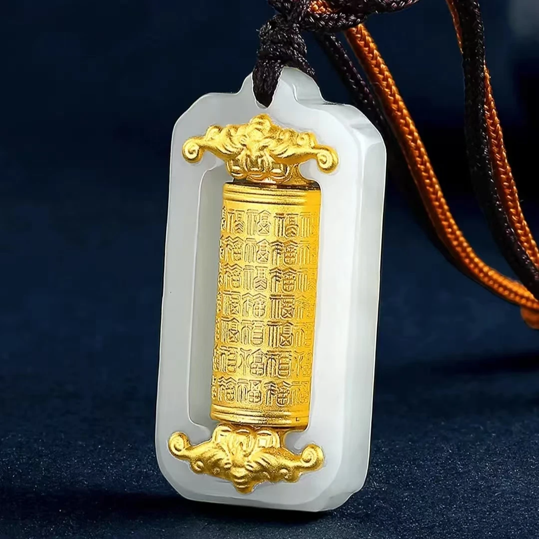 足金金丝玉转运筒吊坠赠链子+证书+礼盒