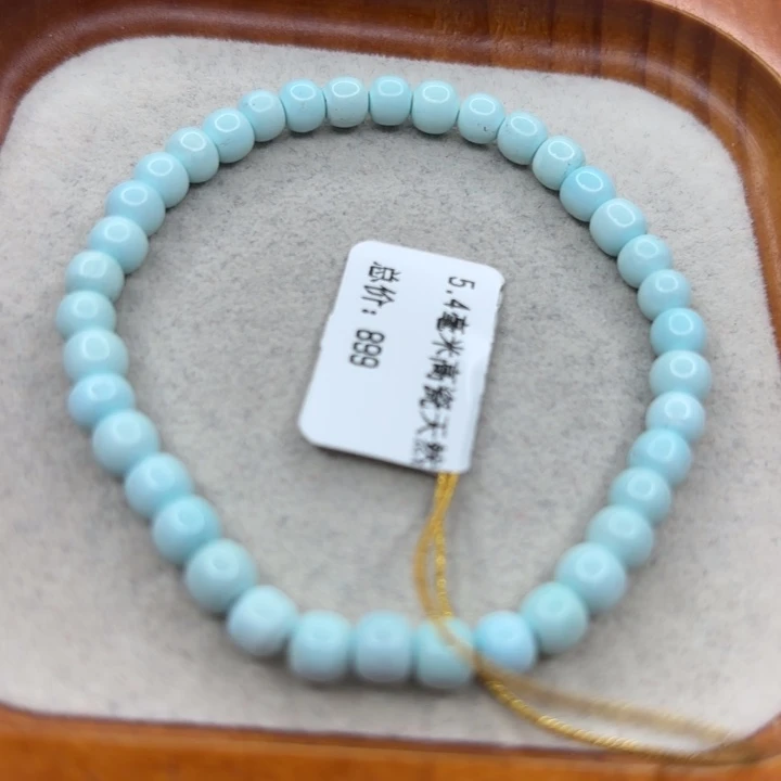 未镶嵌绿松石手链