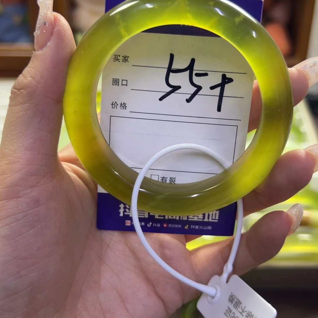 蛇纹石玉未镶嵌手镯610