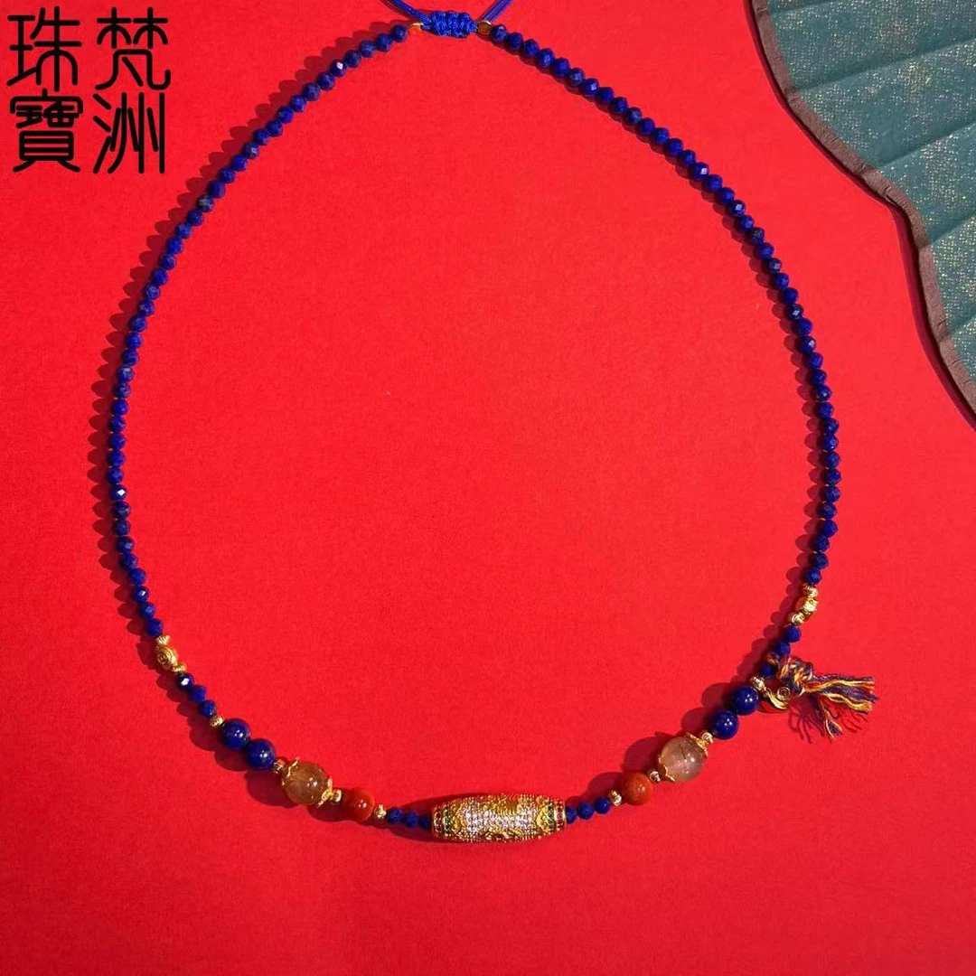 【梵洲】手工定制   扎基 青金石项链 FZD3884-K 多样性发一