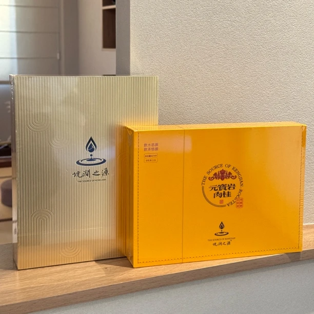 岩途美景 坑涧之源元宝岩肉桂一盒➕肉桂半斤