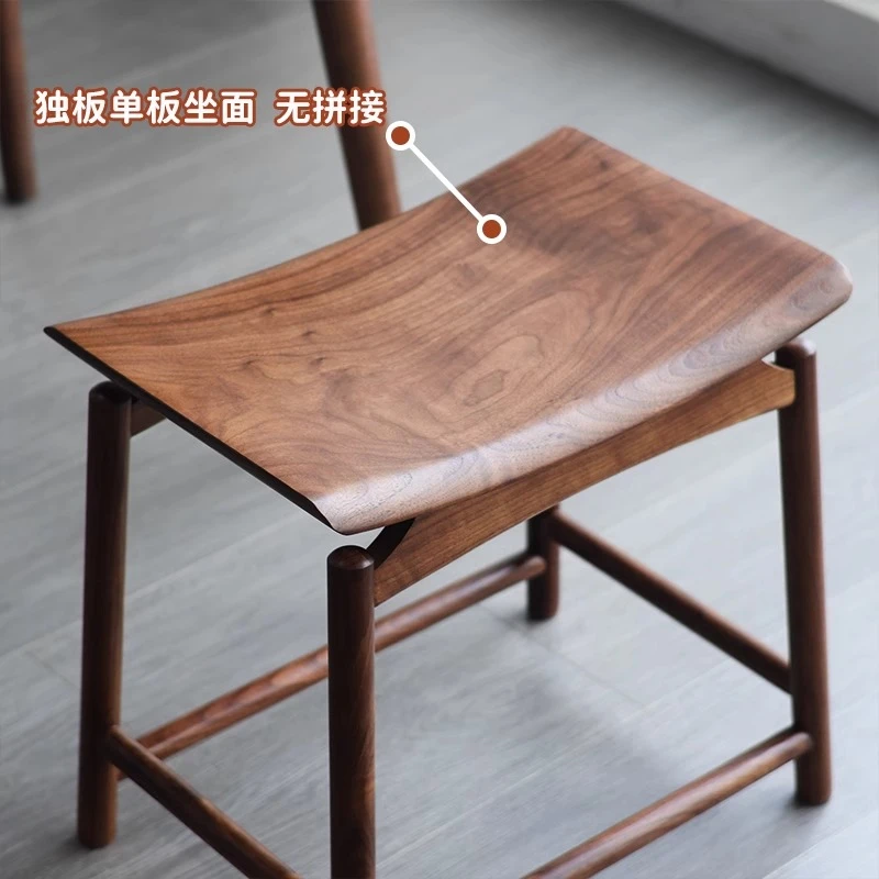 整板无拼接坐面北美黑胡桃木全原木实木马鞍凳茶室凳新中式元宝凳