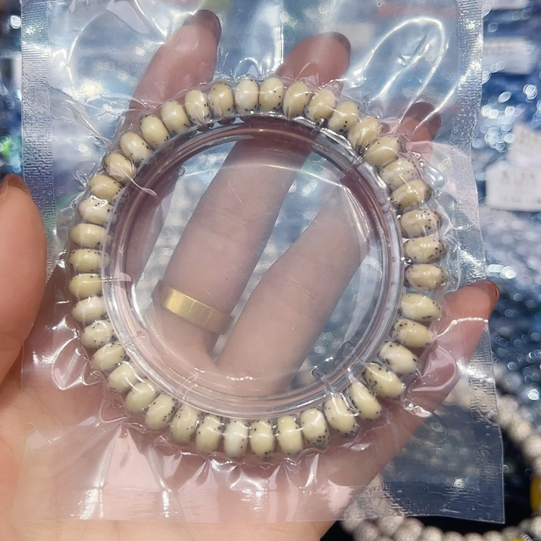 道***医吊坠星月菩提手串