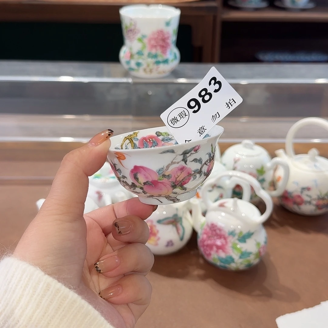 珐琅彩主人给茶具做的