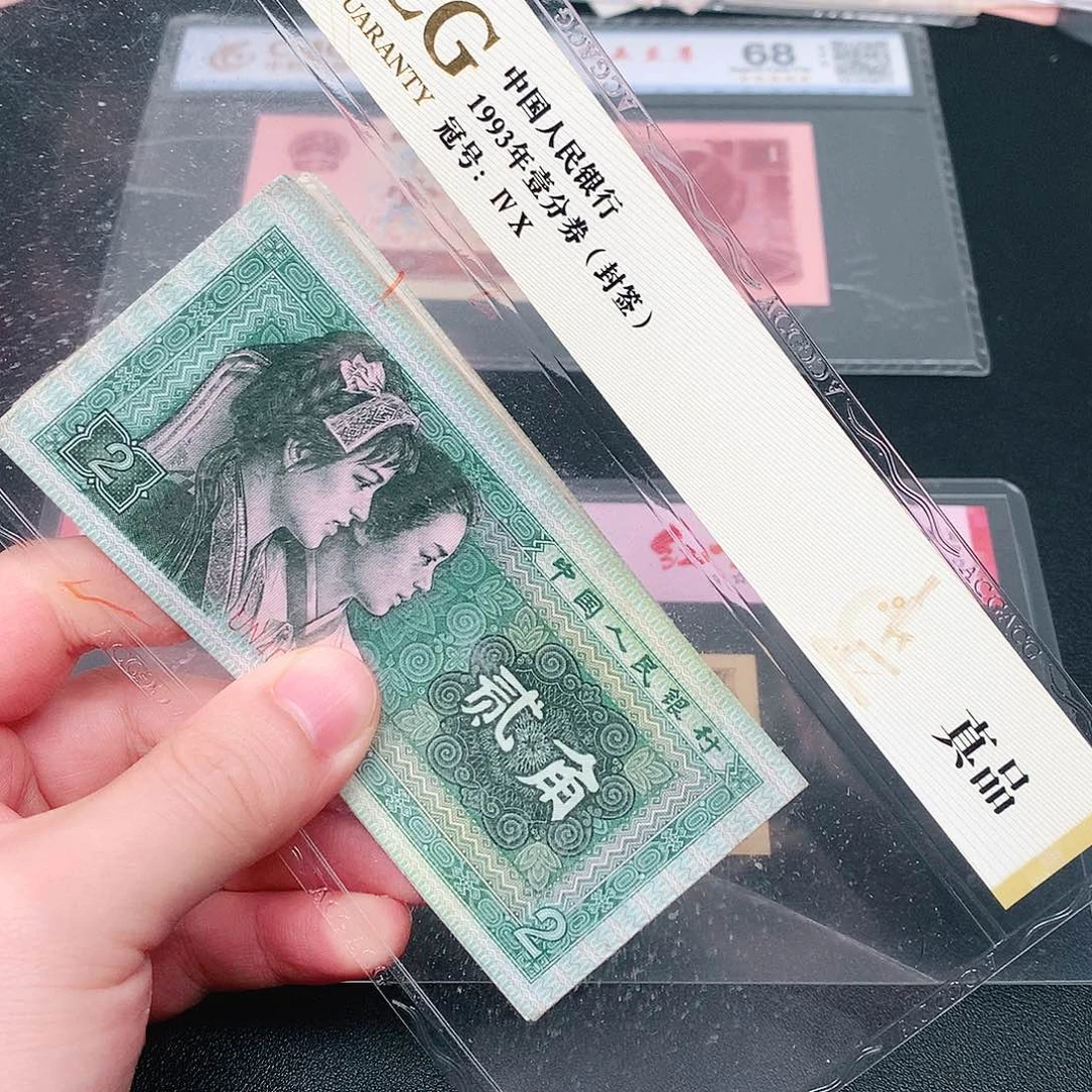 荀臻直播间旧票8002元10张
