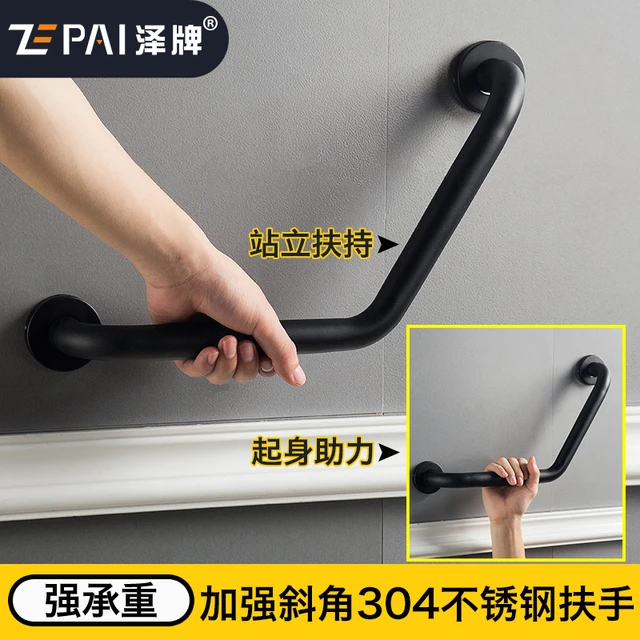 304不锈钢浴室扶手 卫生间老人防滑浴缸扶手 坐便器安把手新品