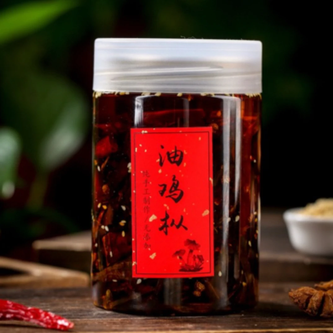 云南特产油鸡枞！下饭、拌面、拌米线，拌凉菜、黄瓜、海带丝、豆腐丝。