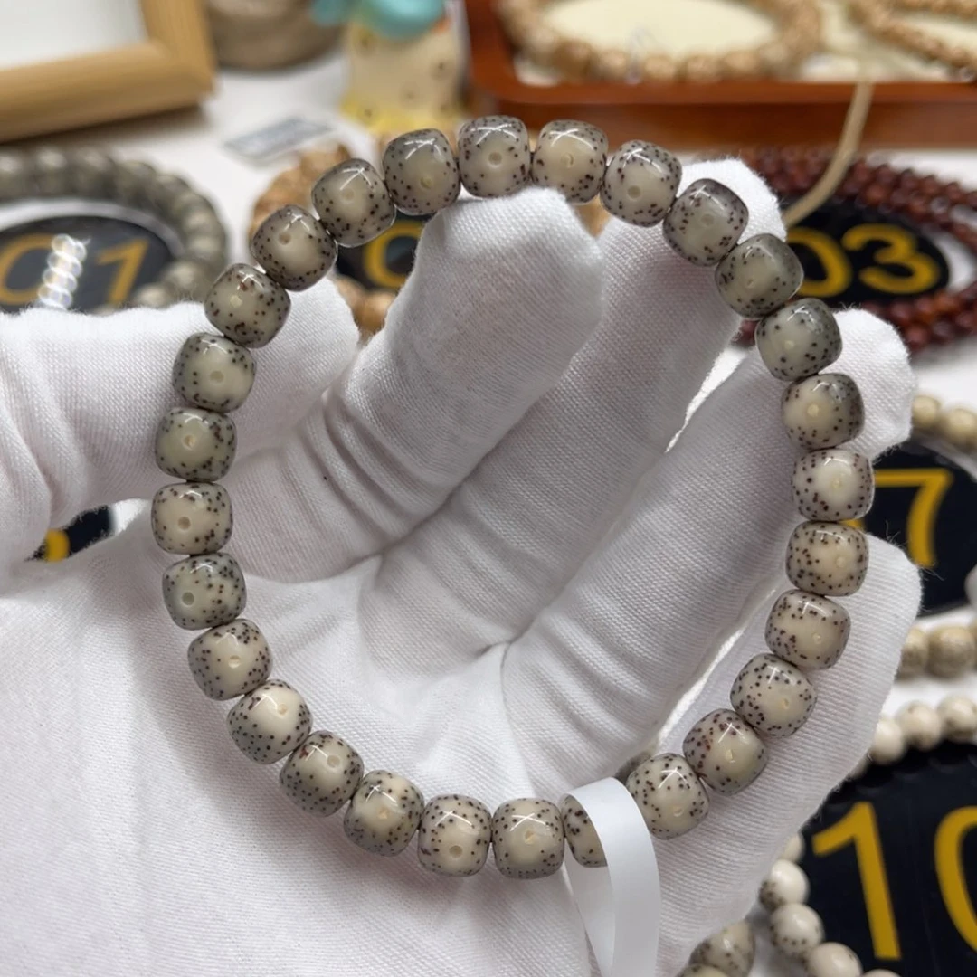 星月菩提手串14、捡漏款灰冰8/7正月留白扎实饱满
