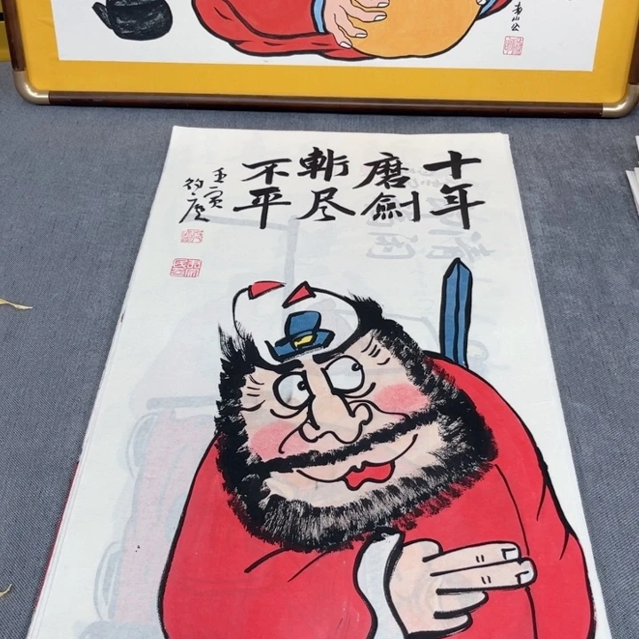 国画手绘禅意画一物一拍