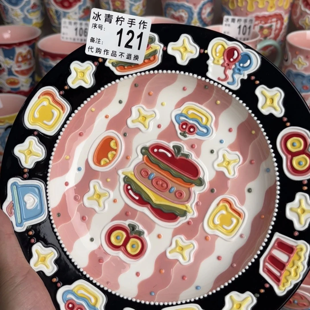 哈哈哈哈哈哈哈哈哈哈