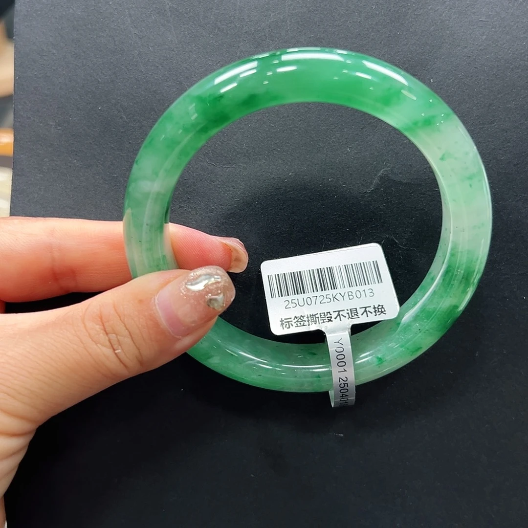 *****未镶嵌手镯石英质玉（非洲翠）唐唐62.0