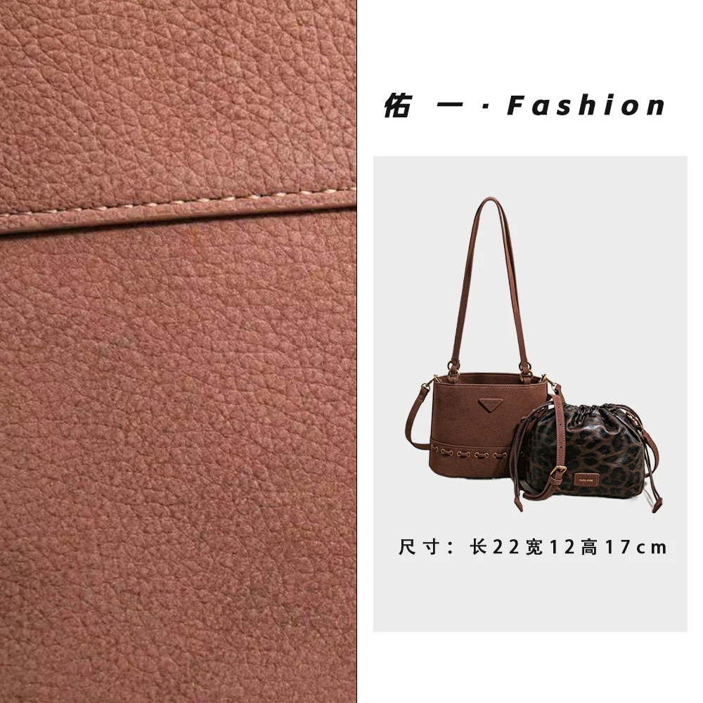 【工厂直销】SK-63088-可露丽棕轻奢女包