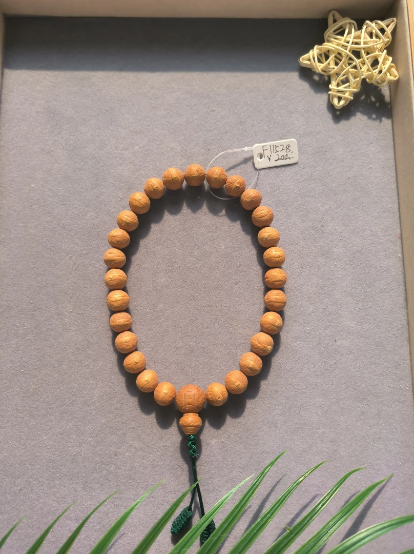 【F11528】11.5mm尼泊尔凤眼菩提手串原皮原色文玩手串