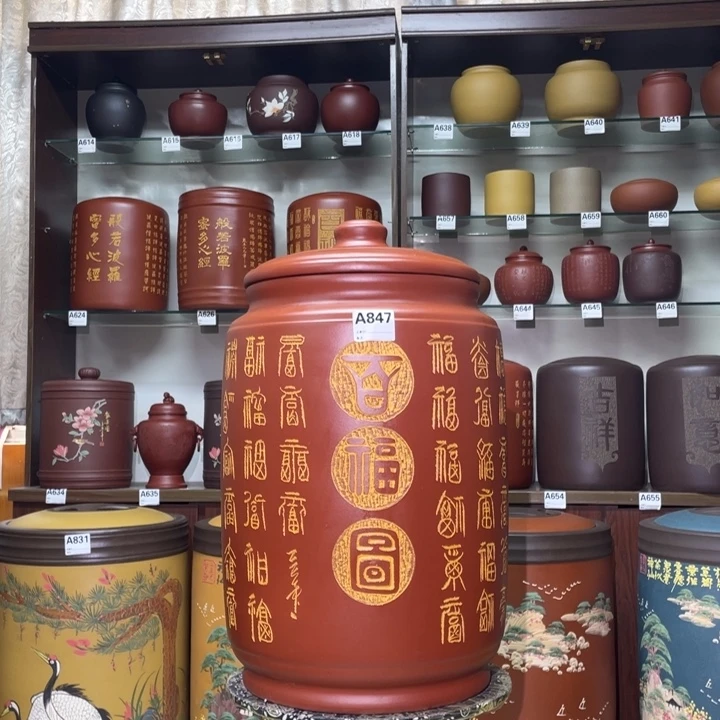 紫砂茶叶罐宜兴紫砂