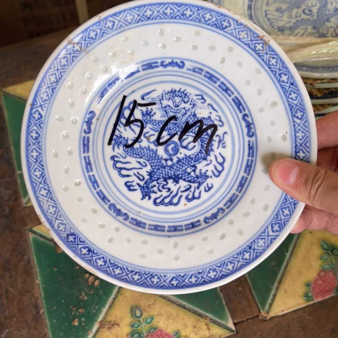 怀旧瓷器 孤品处理 介意勿拍