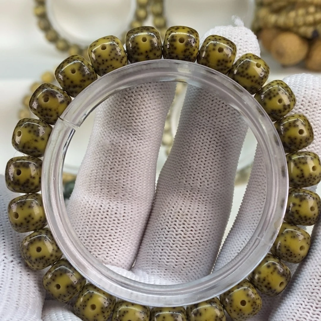 海南原生态星月菩提绿包白a1