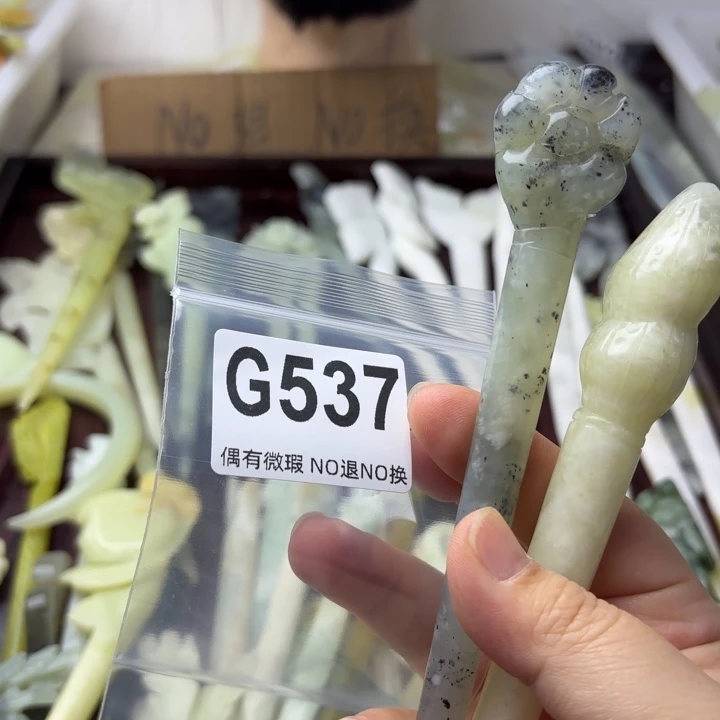 蛇纹石玉合金发饰月**?