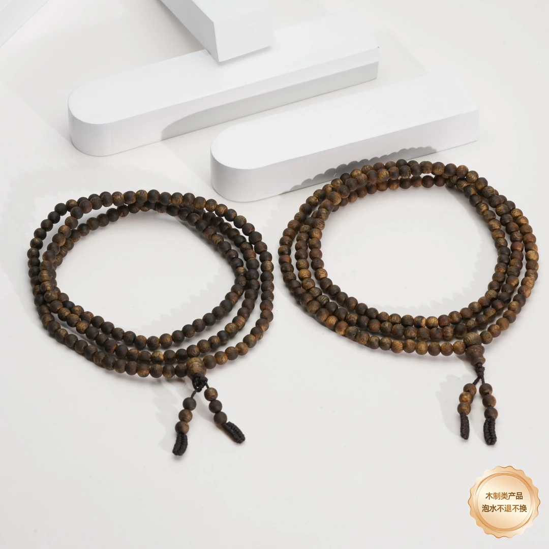沉香【小北珠宝】沉香多圈手串约4mm+带瓶 【多样性发一】3-WH266X88