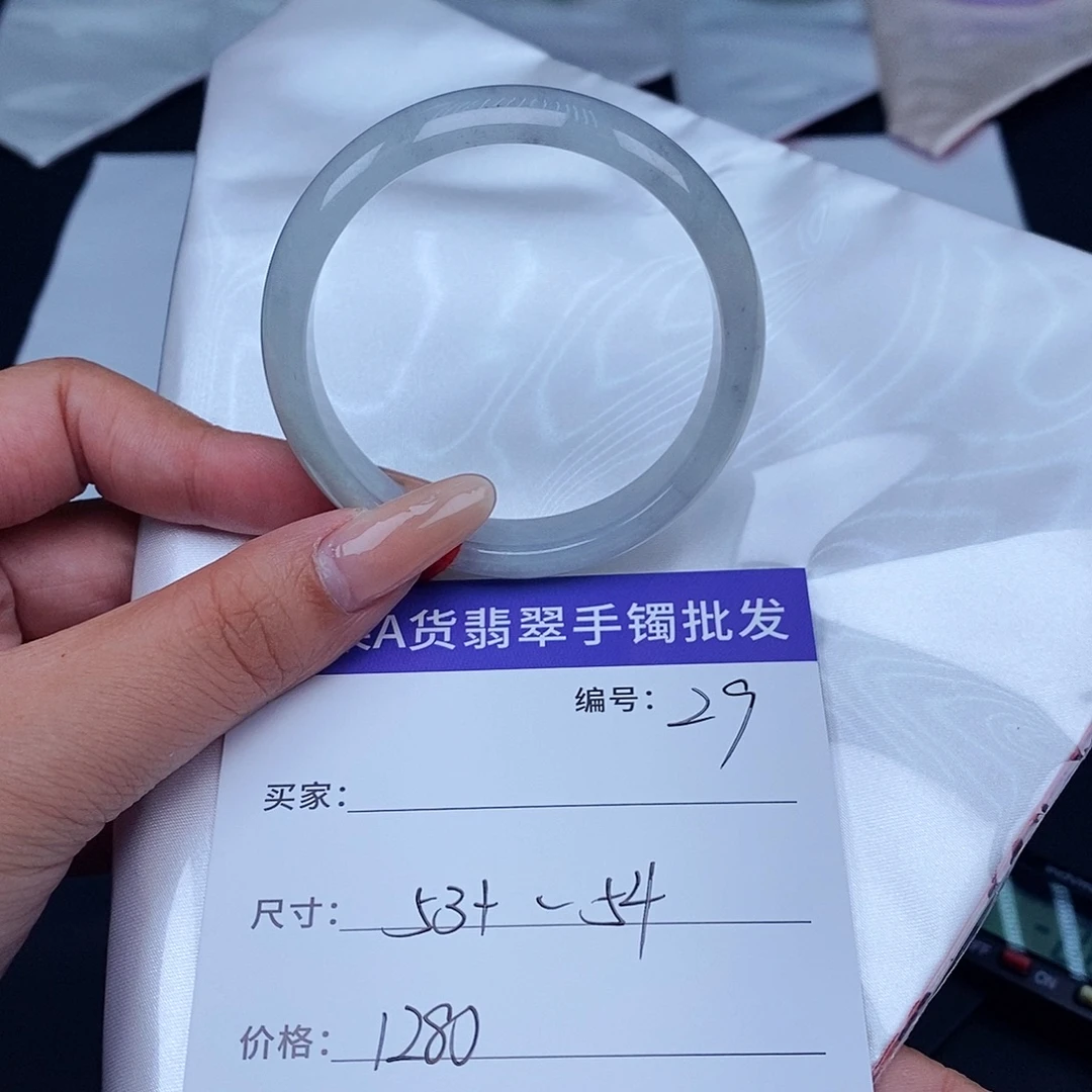 翡翠未镶嵌手镯百元手镯默认瑕疵