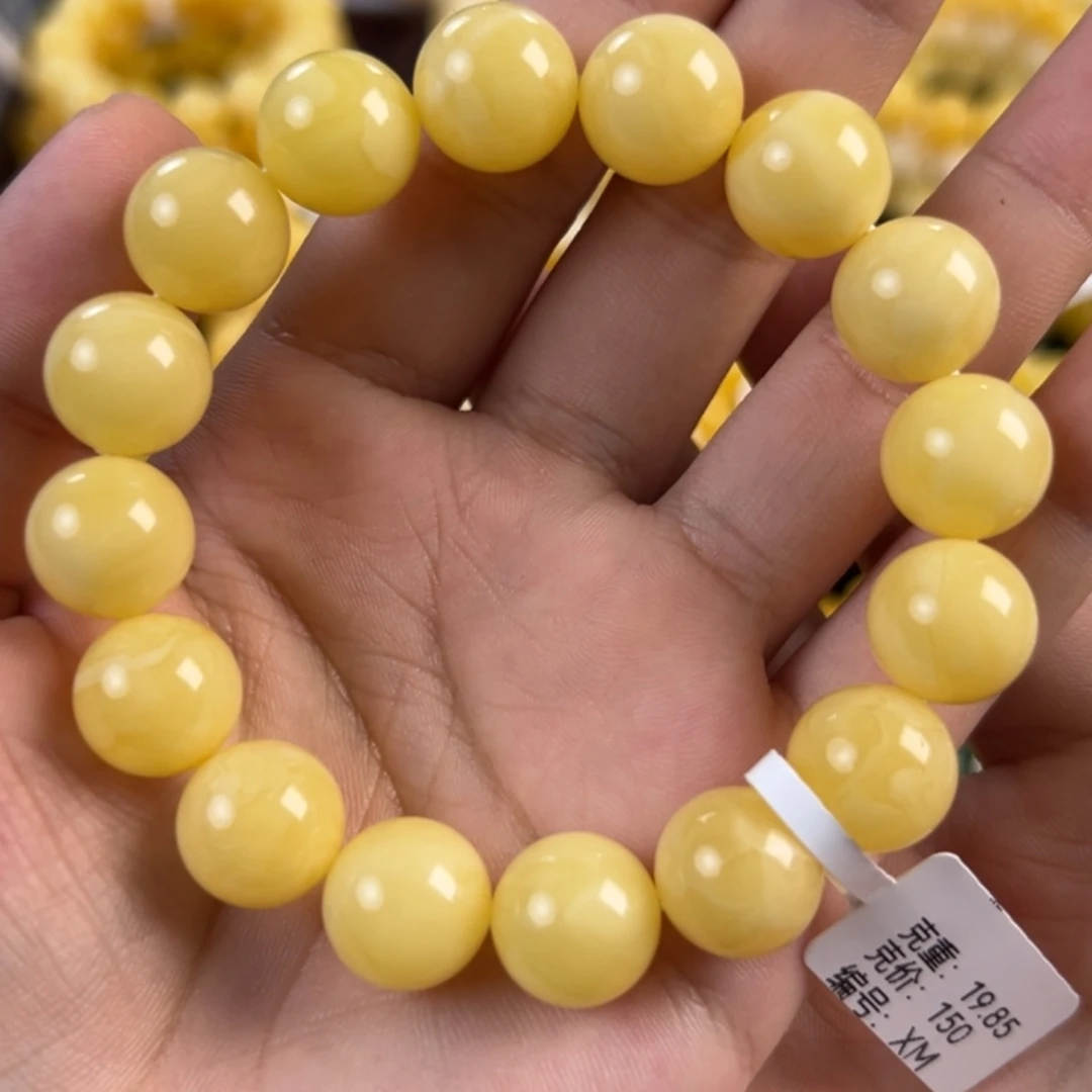 琥珀未镶嵌手链19.85g俄料鸡油黄13mm xm