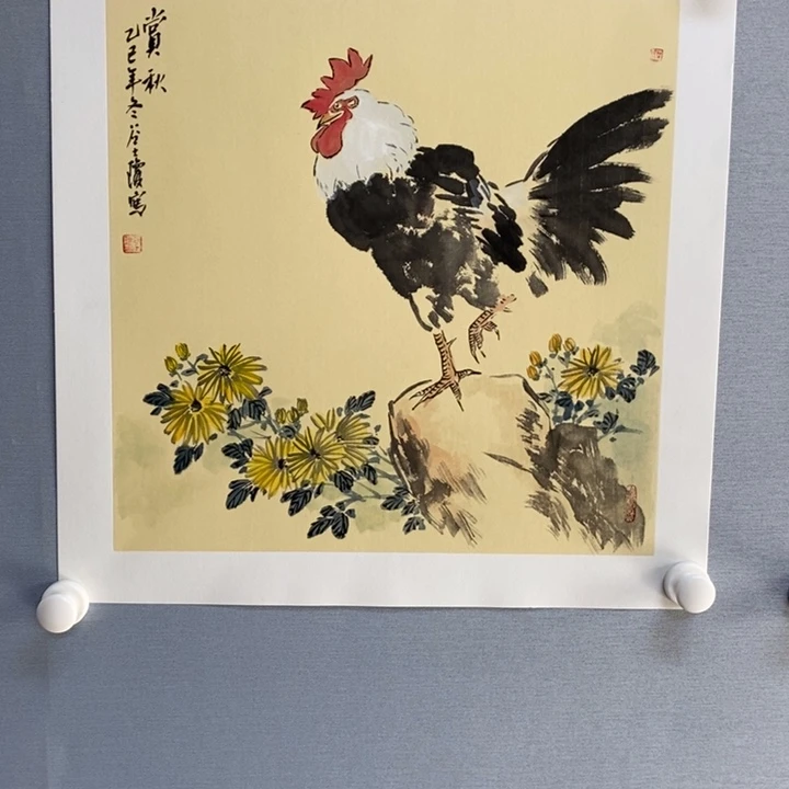 国画亲笔手绘原创