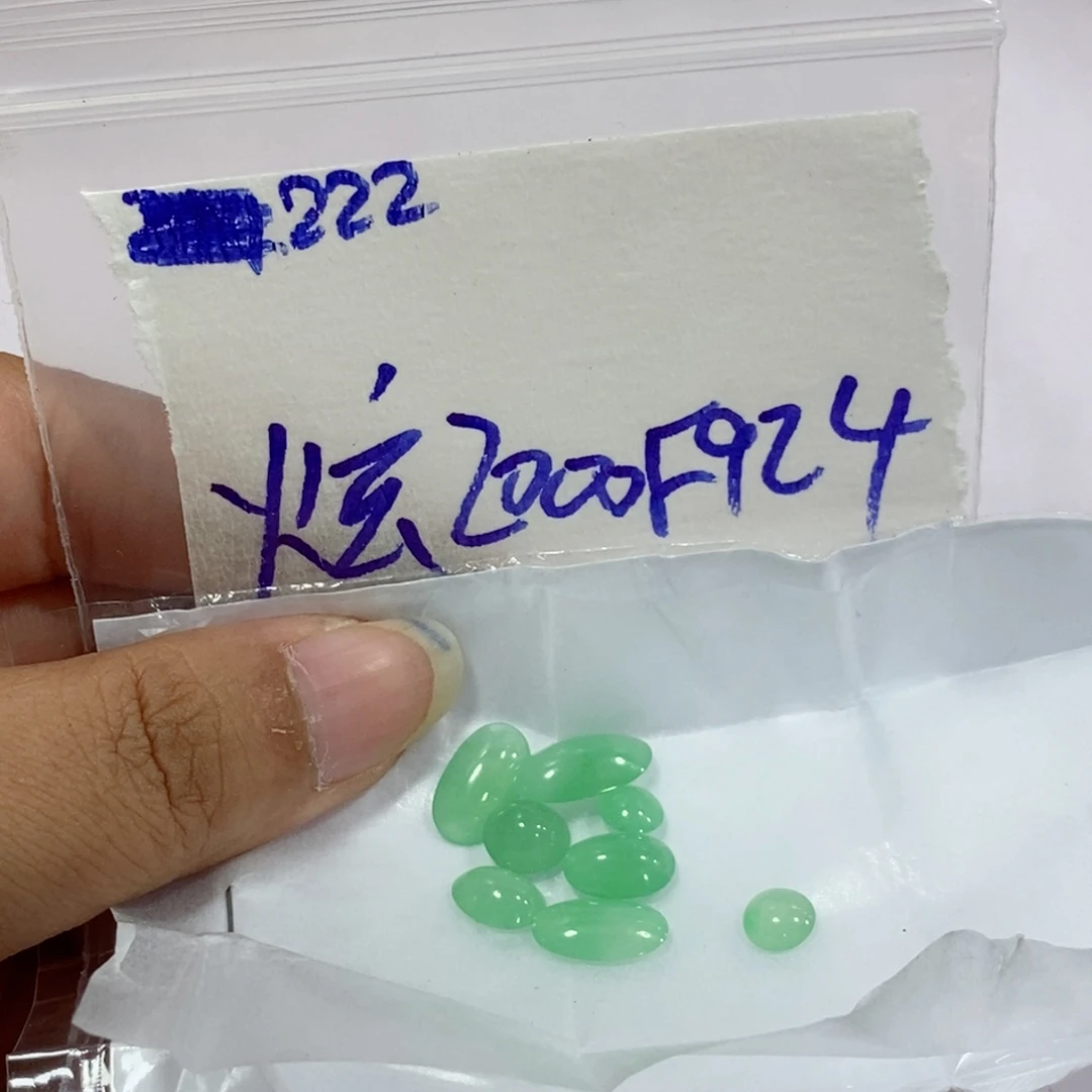 炫***未镶嵌定制翡翠不