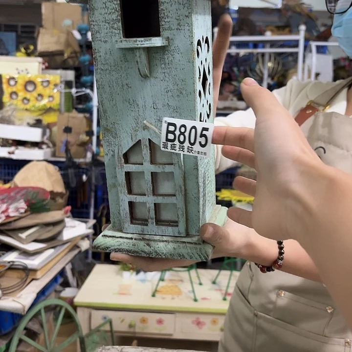 核桃木/黑胡桃（胡桃木）