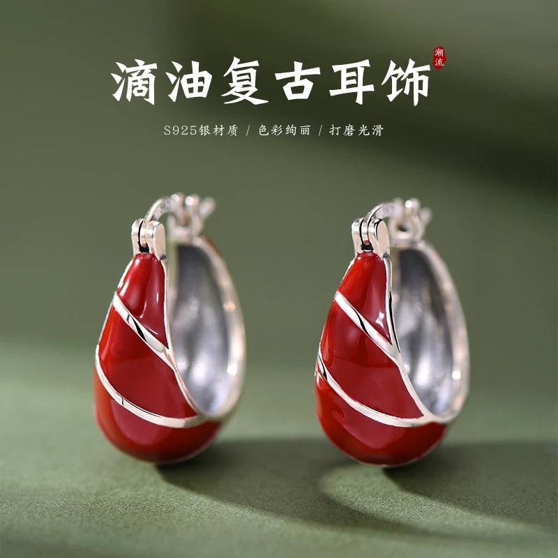 罗泰老银匠 925银珐琅耳饰 红色耳环女士款复古气质耳扣耳坠礼物
