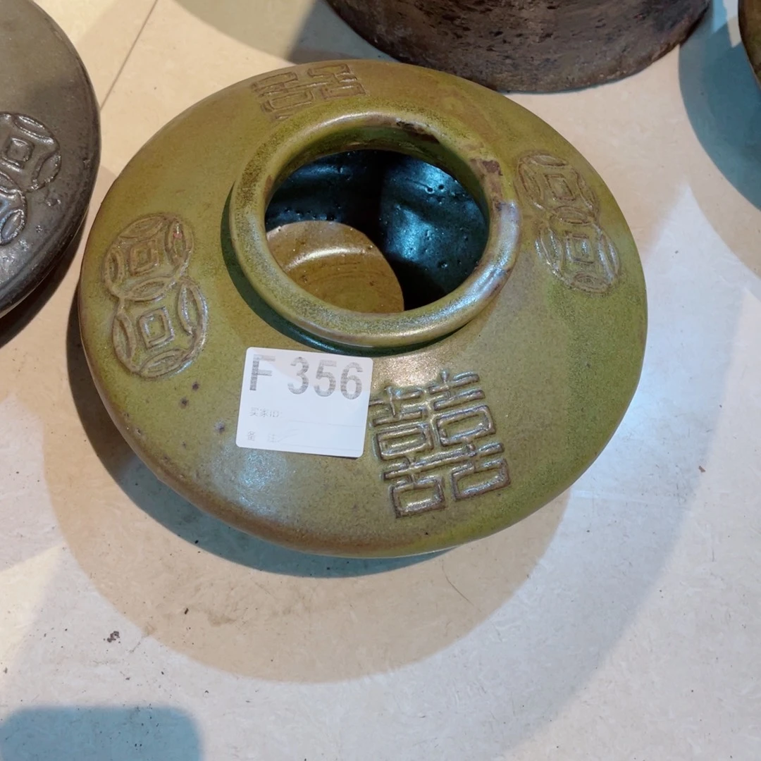 金***2F356你好呀打榜加油啊