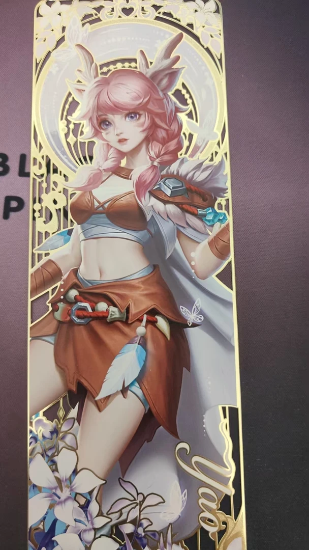 王者荣耀-瑶金属镭射票