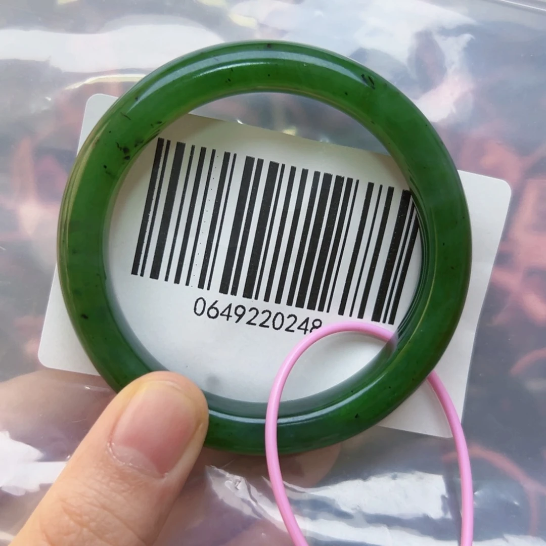 和田玉（碧玉）手镯未镶嵌57.2