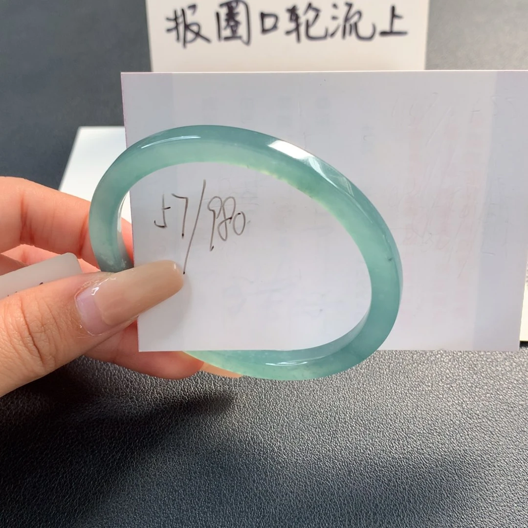 翡翠未镶嵌手镯天然翡翠
