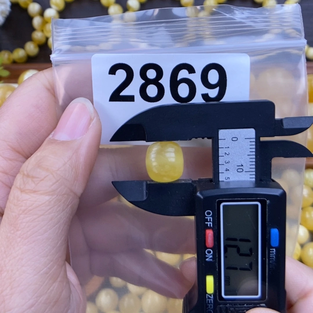未镶嵌蜜蜡珠宝奇石