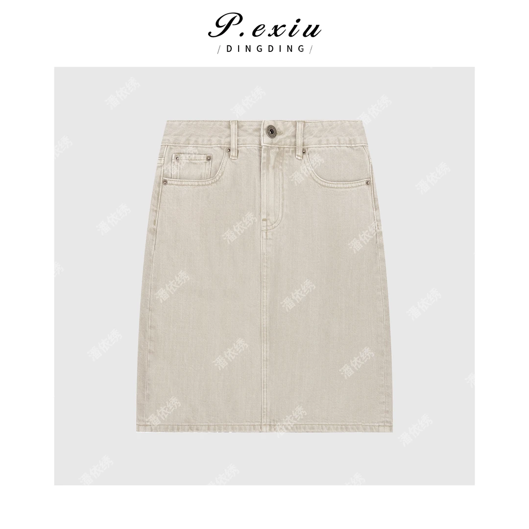 PanYiXiu/潘依绣100%棉气质通勤铅笔裙丹宁牛仔半身裙 S66386