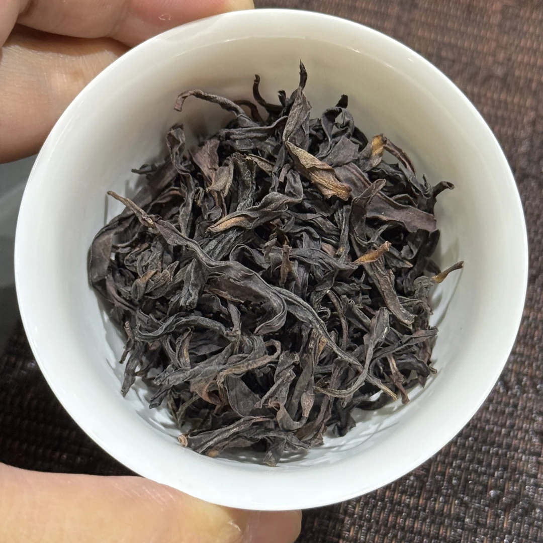 乌岽老枞蜜兰香(岽香沛然)绵柔顺滑（乌岽单丛）125克正宗乌岽蜜兰