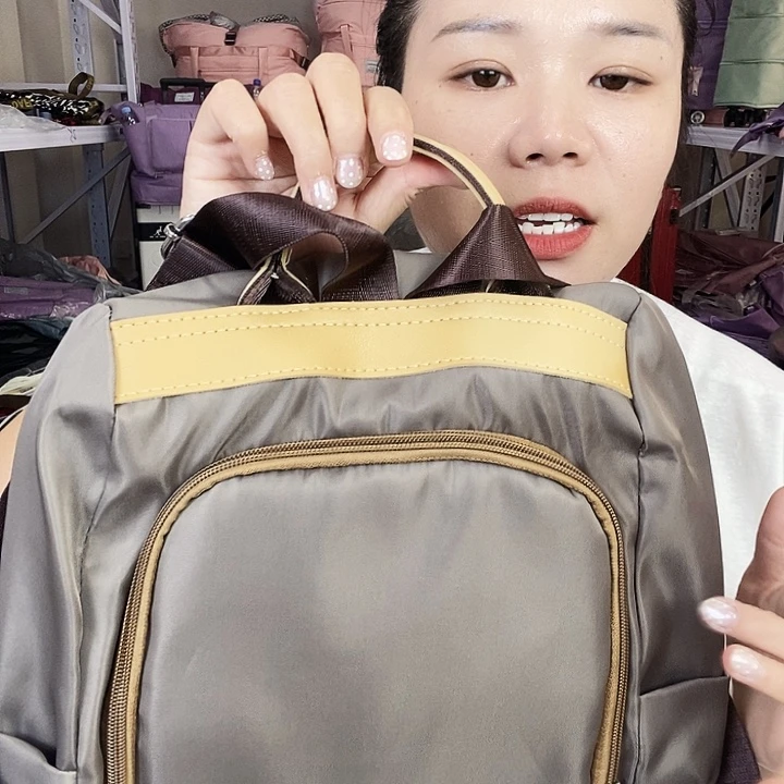 单双肩两用锦纶PU牛津纺
