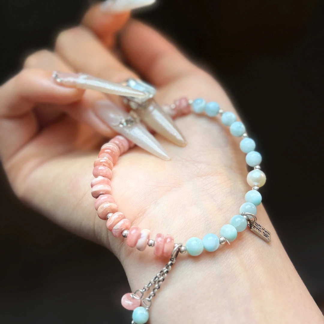 【巳火晶炼】红蓝纹石算盘设计款