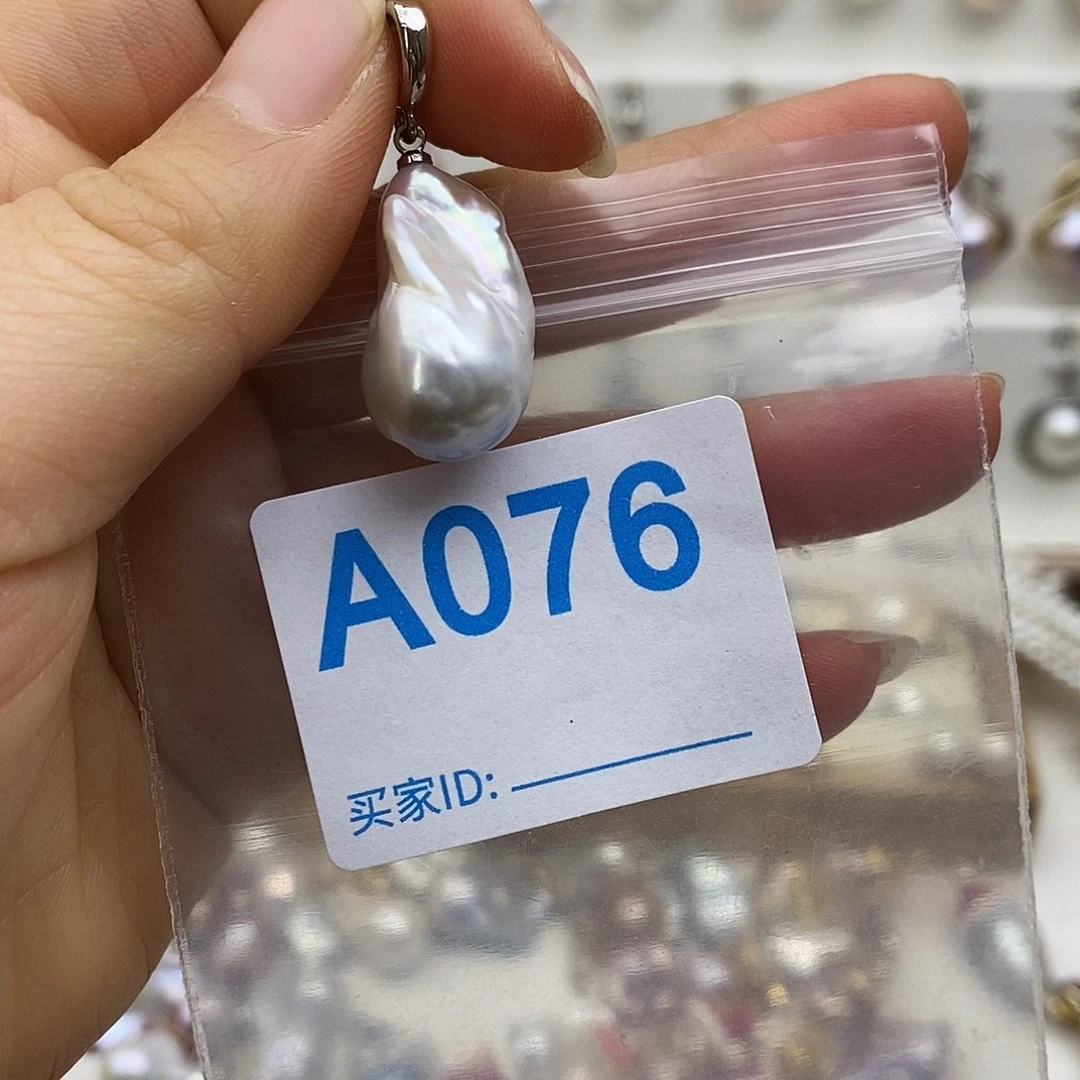 未镶嵌淡水珍珠颈饰