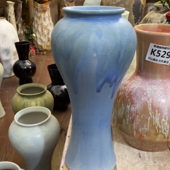 瓶高32。9 景德镇陶瓷