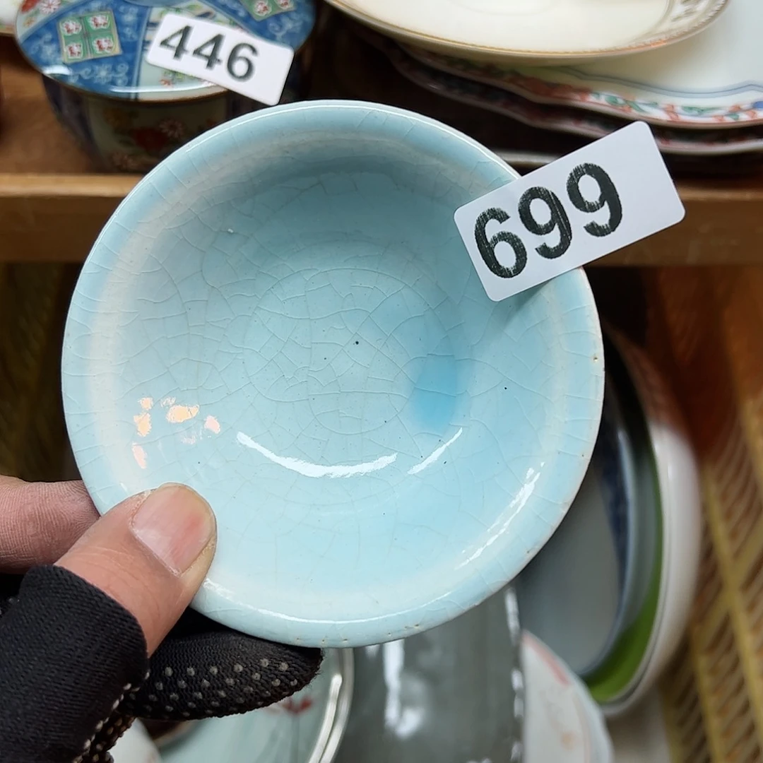 瓷器瓷器瓷器瓷器瓷器