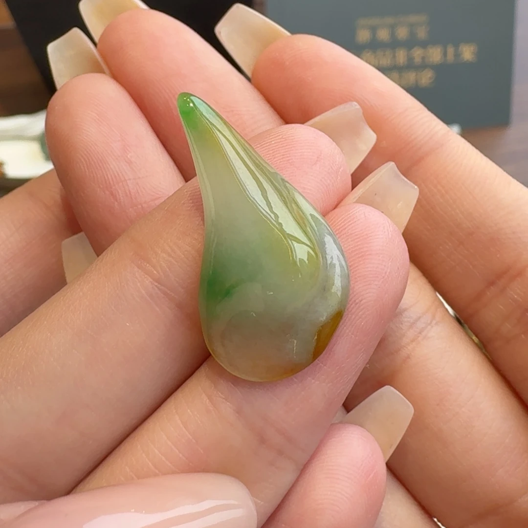 定制翡翠未镶嵌随行多彩嫩芽