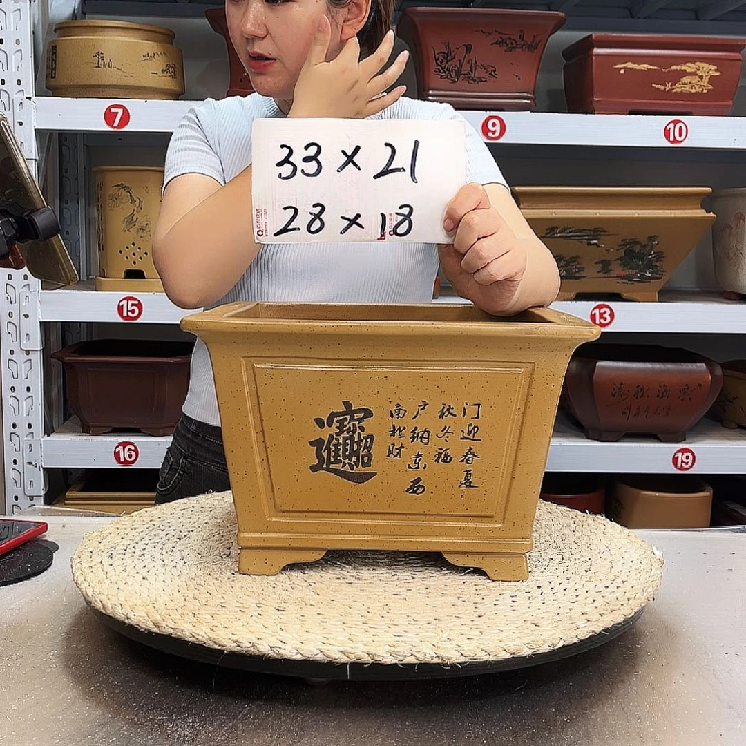 红泥花盆紫砂花盆