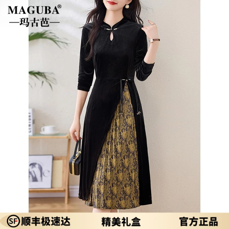 玛古芭新中式旗袍连衣裙女装2025春秋新款丝绒拼接盘扣长袖裙子女