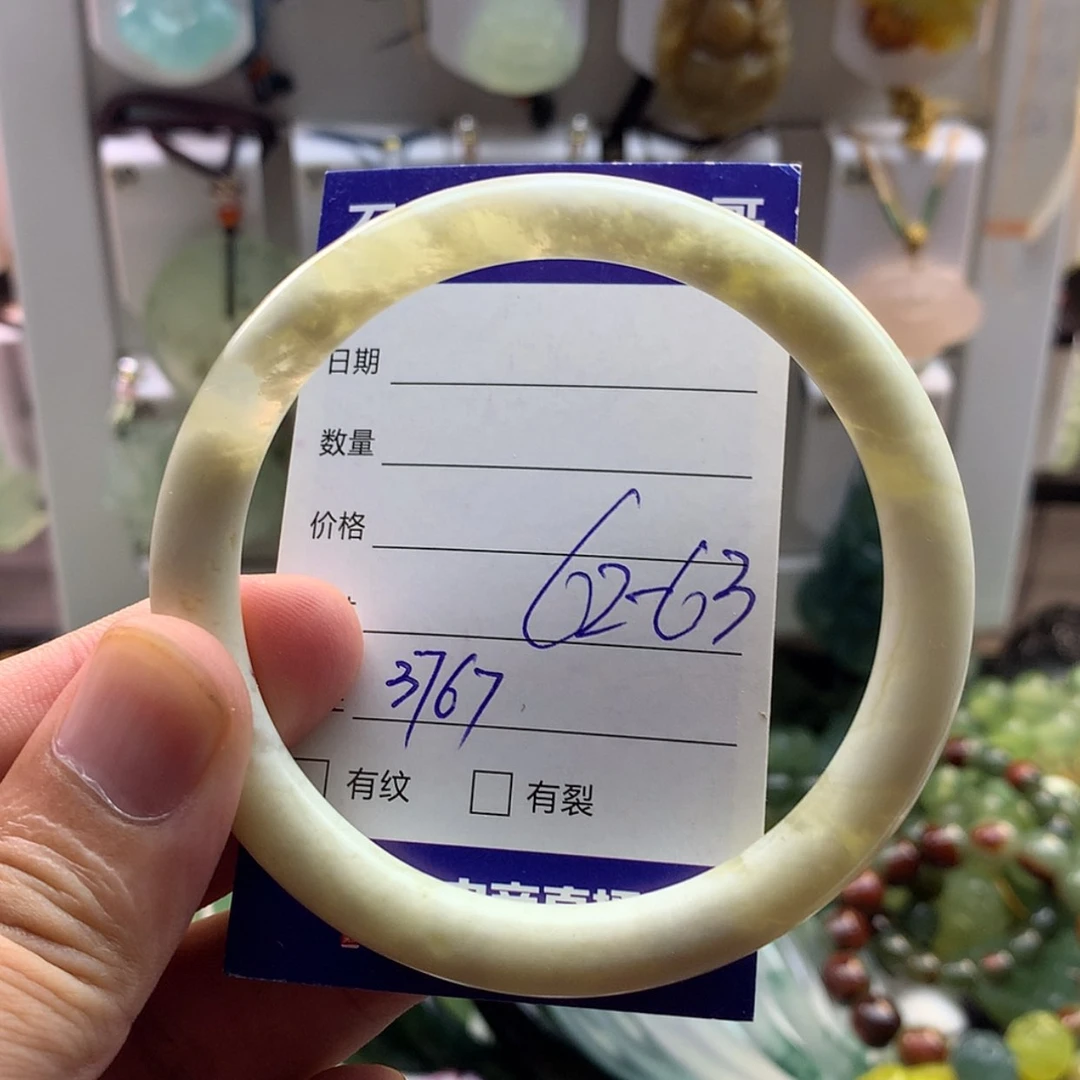 【闪购商品】蛇纹石玉未镶嵌颈饰