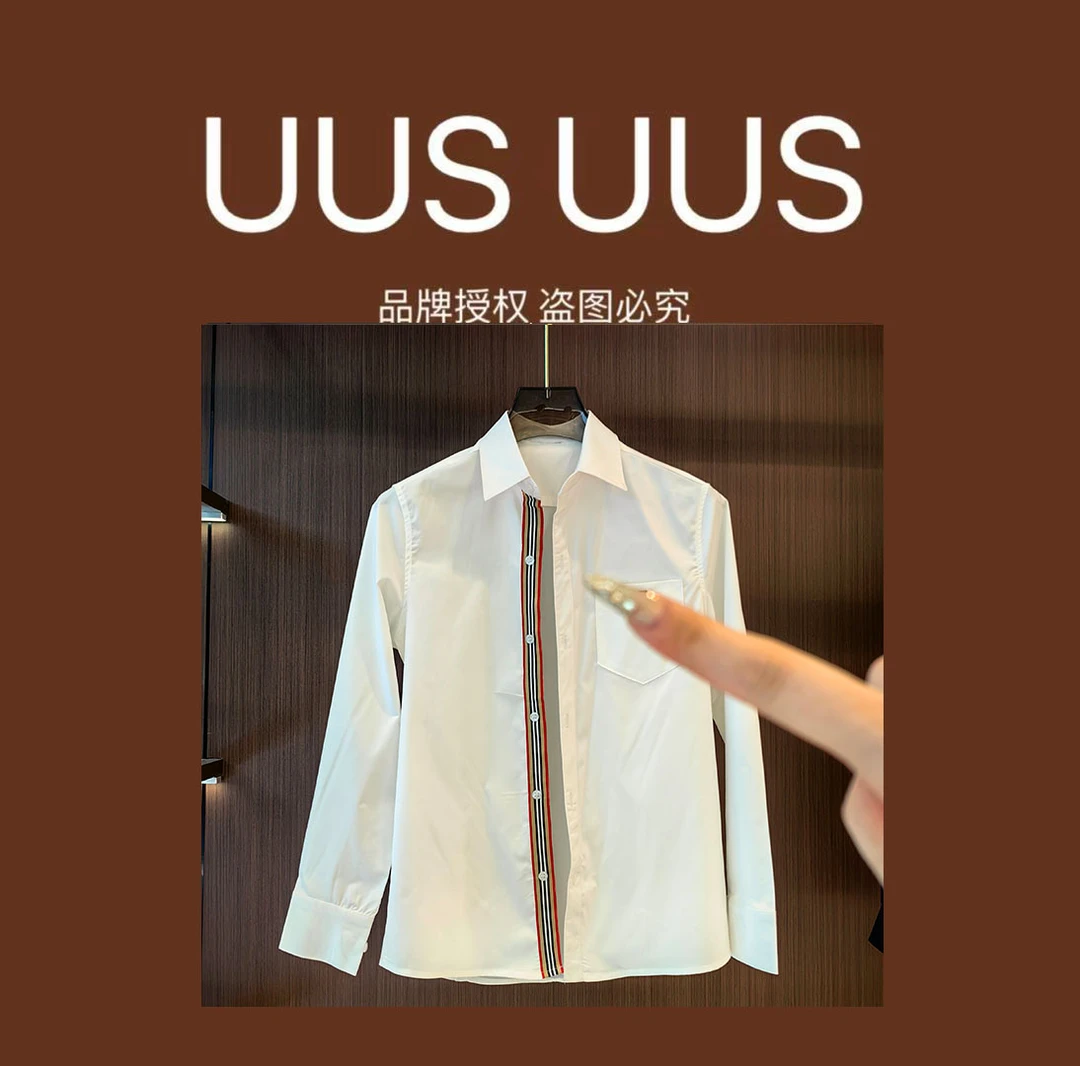 M3-YH-030款男士长袖时尚衬衫8.261
